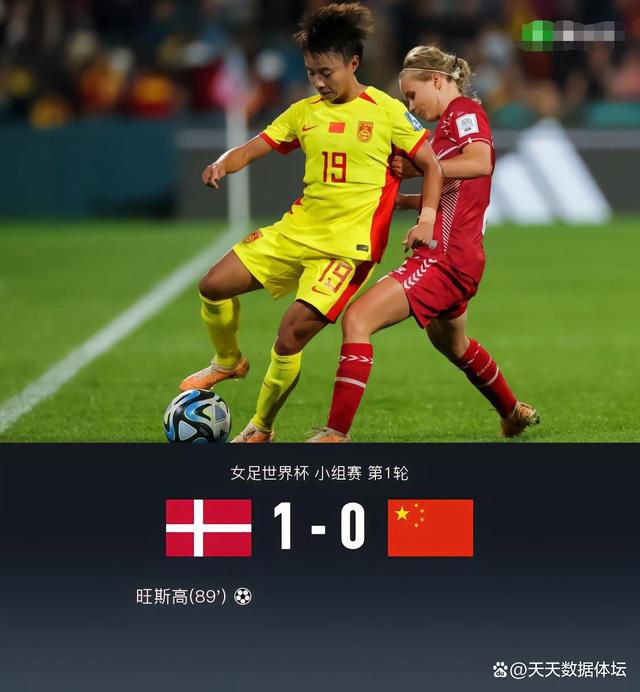 阿斯顿维拉正密切关注亚伯拉罕，不排除他们在1月的转会市场中进行尝试。